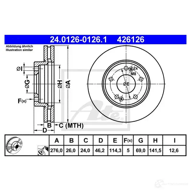 Тормозной диск ATE 58674 N29OWBE 24012601261 4261 26 изображение 0