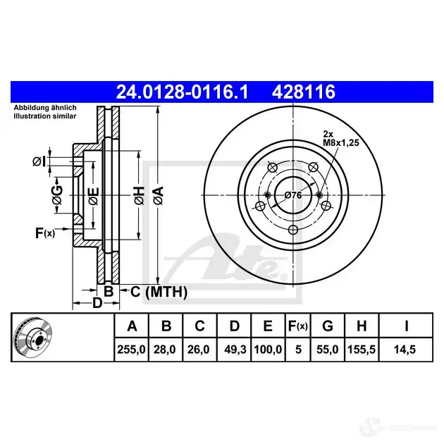 Тормозной диск ATE G8GKH8R 42811 6 24012801161 58739 изображение 0