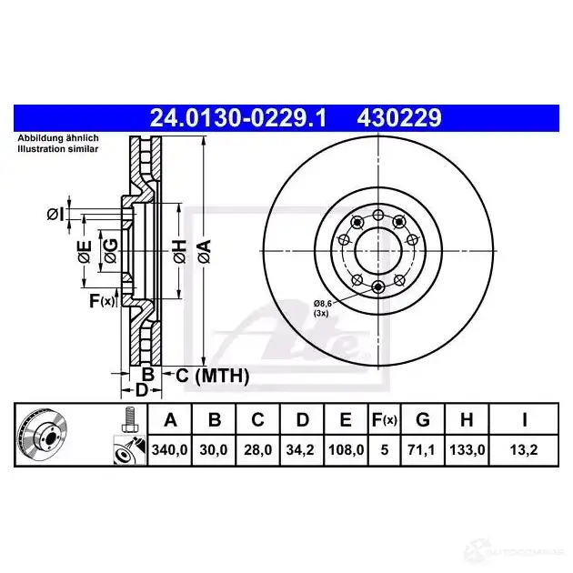 Тормозной диск ATE 43 0229 58957 24013002291 6L7E5K - Изображение 1