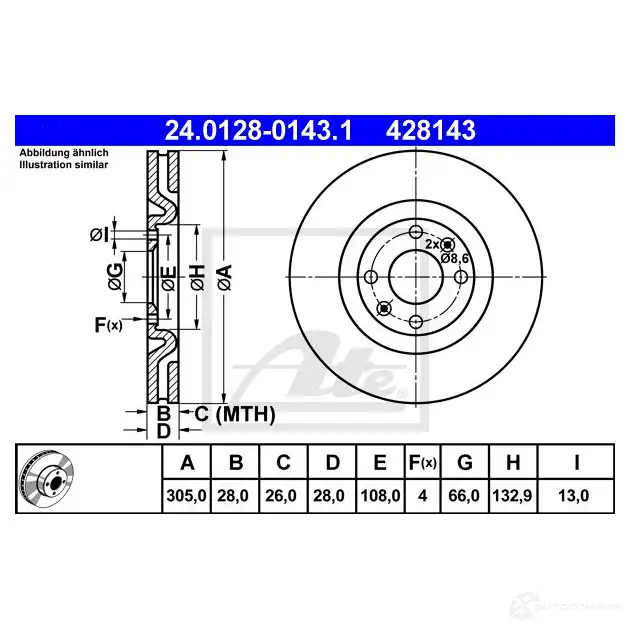 Тормозной диск ATE 58762 24012801431 R58M9 42814 3 изображение 0