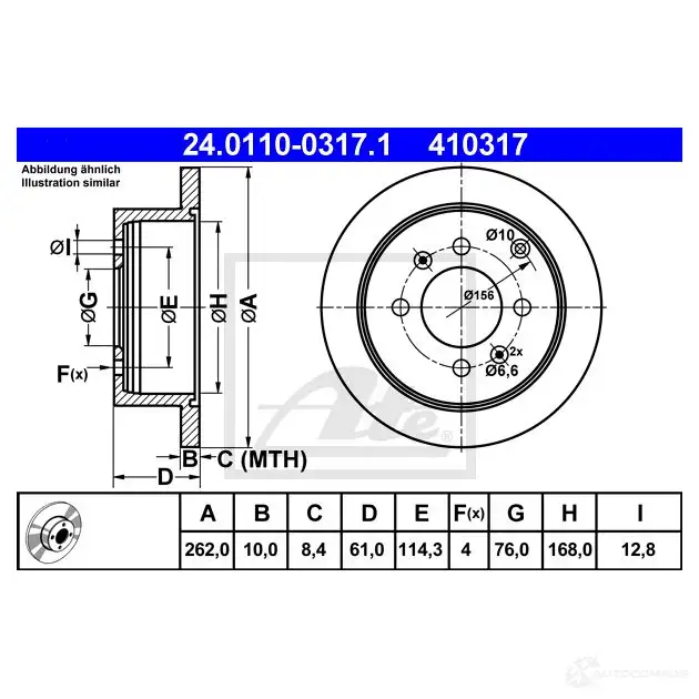 Тормозной диск ATE 57778 4 10317 HO7DJ8 24011003171