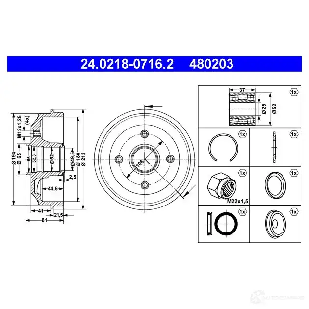 Тормозной барабан ATE 59098 V0I2RZ7 4 80203 24021807162