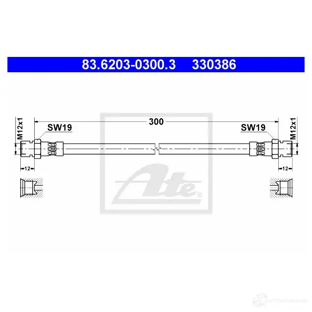 Тормозной шланг ATE 63486 6EPQA 3303 86 83620303003 изображение 0