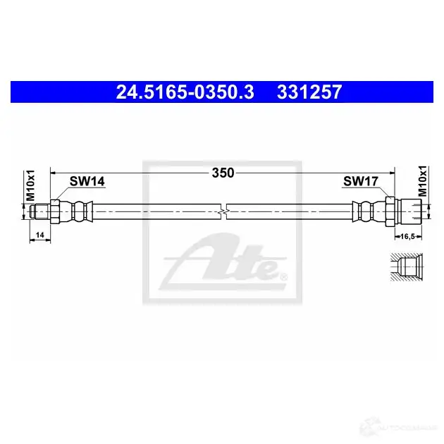 Тормозной шланг ATE 3312 57 EREM86 62535 24516503503