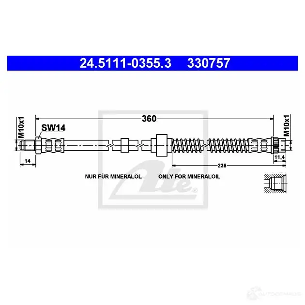 Тормозной шланг ATE 62300 24511103553 3 30757 UYP5KQD изображение 0