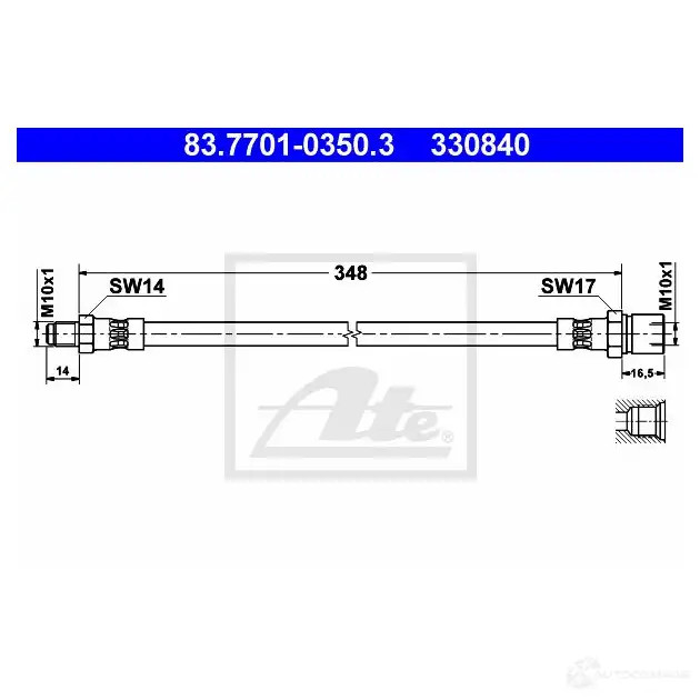 Тормозной шланг ATE 83770103503 O7X7XG 63637 330 840