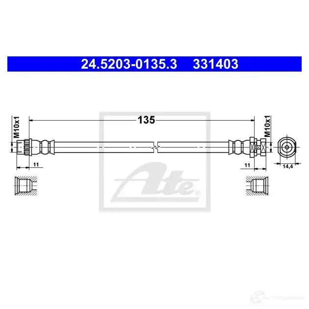 Тормозной шланг ATE 33 1403 XNYYNT 62570 24520301353 изображение 0