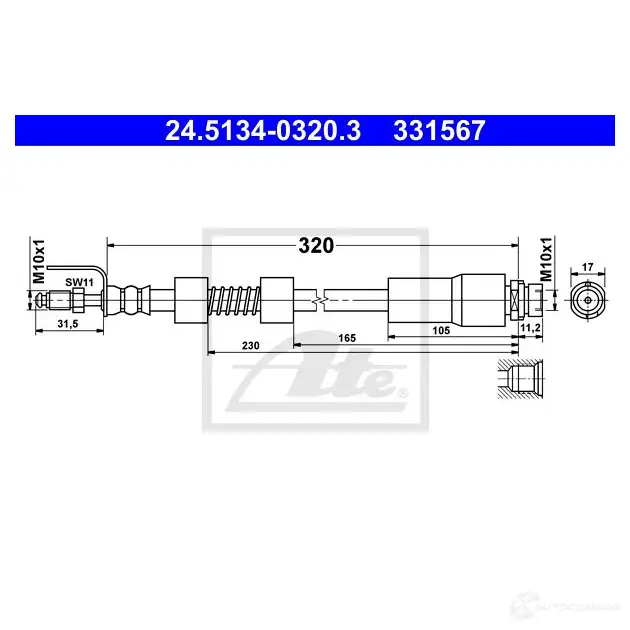 Тормозной шланг ATE 331 567 BH3YMBM 24513403203 1424606522