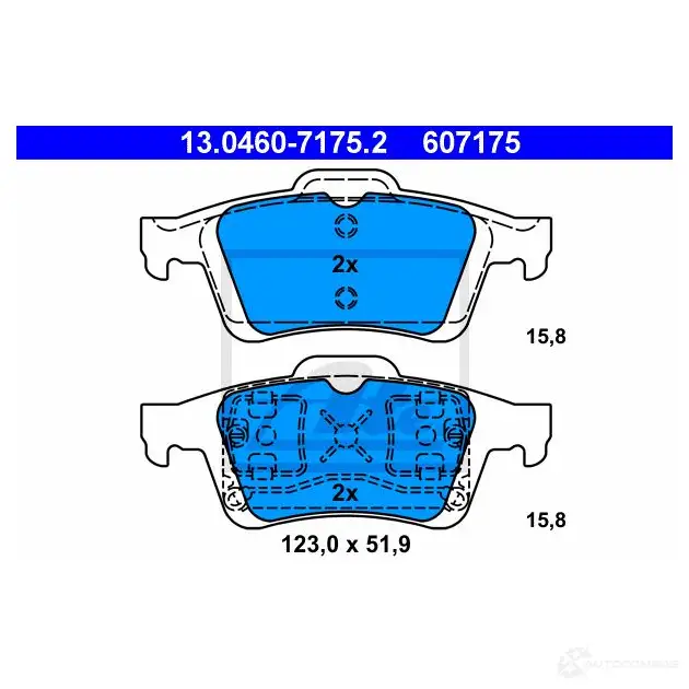 Тормозные колодки, комплект ATE 6071 75 56959 ANTTPSN 13046071752
