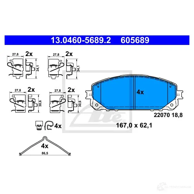 Тормозные колодки, комплект ATE 1437251946 13046056892 F 1CUASO изображение 0