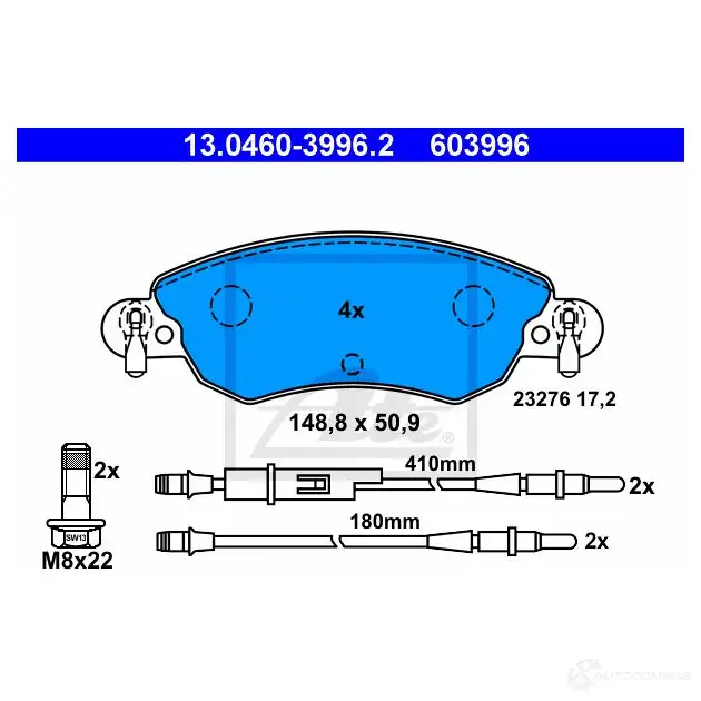 Тормозные колодки, комплект ATE 2327 6 56395 603996 13046039962