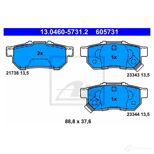 Тормозные колодки, комплект ATE 21 738 13046057312 56609 23343 изображение 4