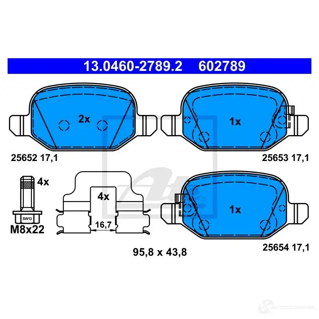 Тормозные колодки, комплект ATE 56113 25653 13046027892 25 652 изображение 2