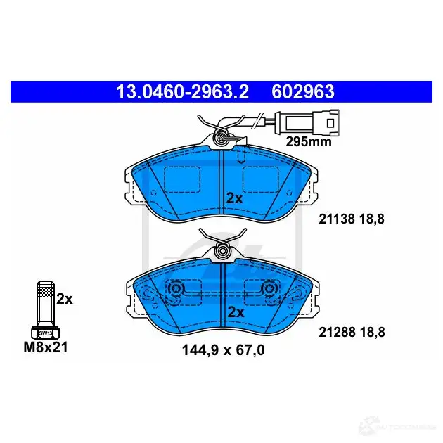 Тормозные колодки, комплект ATE 21288 2113 8 56235 13046029632 изображение 0