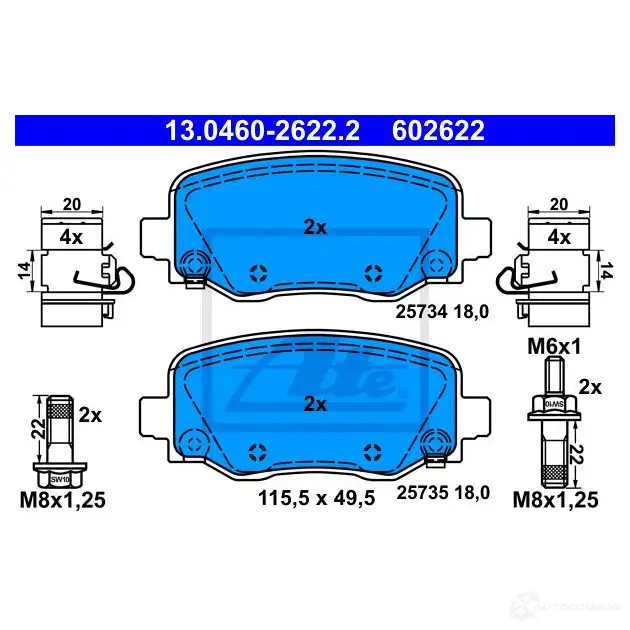 Тормозные колодки, комплект ATE UNE TXYS 1437945055 13046026222