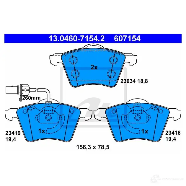 Тормозные колодки, комплект ATE 23418 13046071542 2303 4 56938 изображение 4