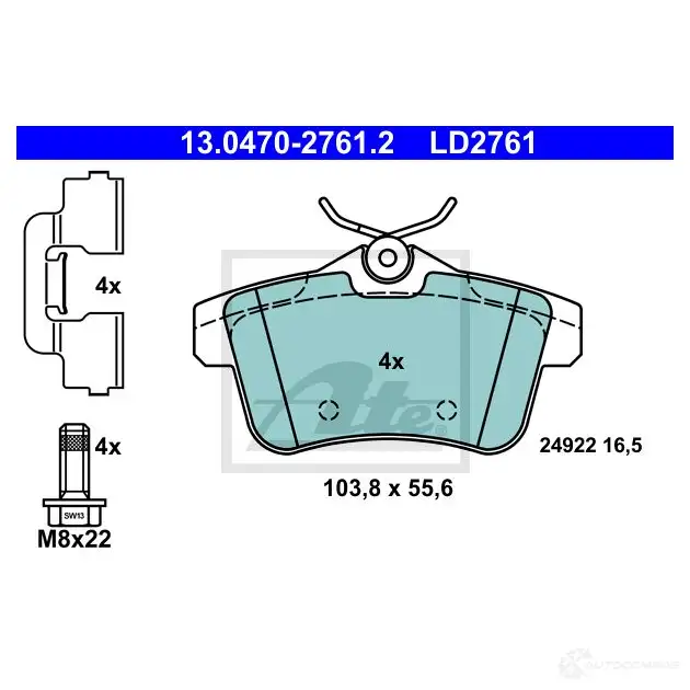 Тормозные колодки, комплект ATE 1437251800 13047027612 4 SSQS