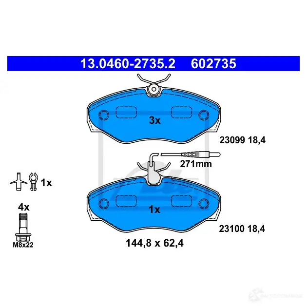 Тормозные колодки, комплект ATE 13046027352 56061 2309 9 23100 изображение 0