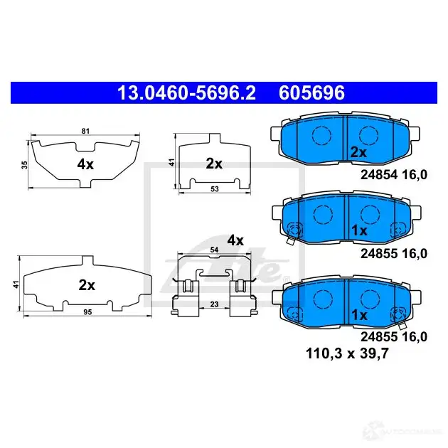 Тормозные колодки, комплект ATE 1438398806 M8L GKRJ 13046056962