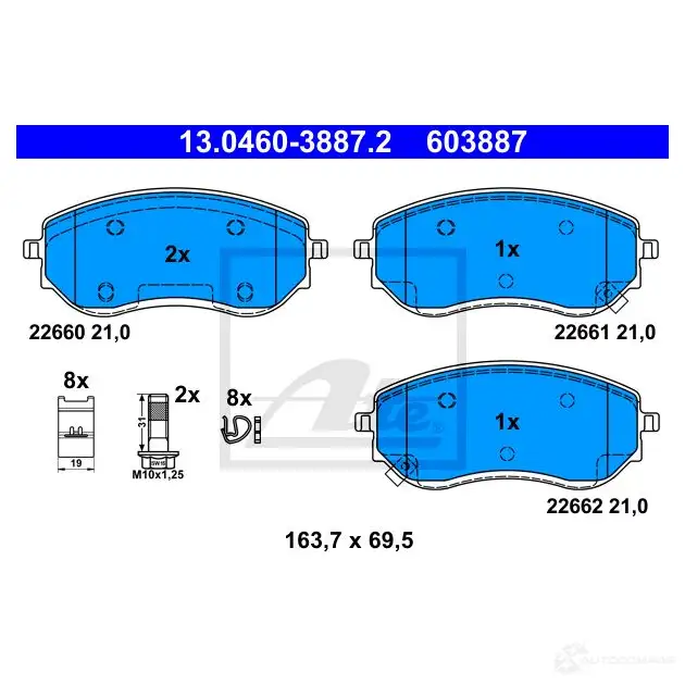 Тормозные колодки, комплект ATE UWKNH 8 13046038872 1438398807