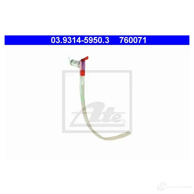 Пробка заливной горловины тормозной жидкости ATE 34AE3W 76 0071 55156 03931459503