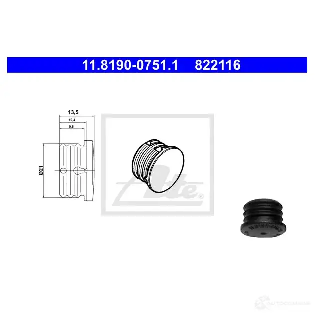 Уплотнительные пробки, защитные заглушки ATE 55508 82211 6 11819007511 T5KNUX4