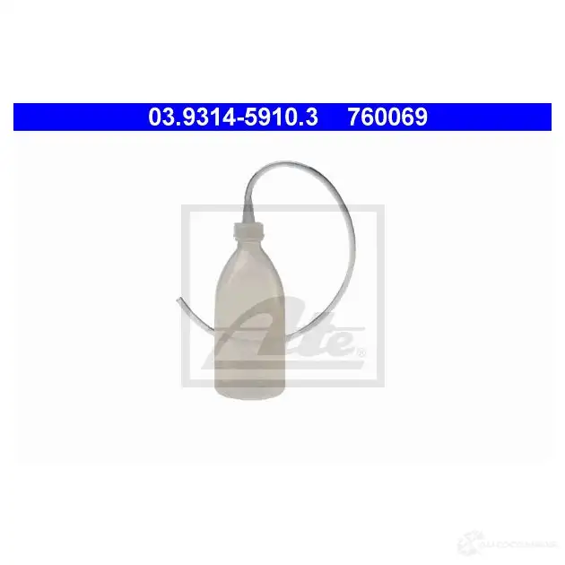 Сифон тормозной жидкости ATE P41FXC1 7600 69 55154 03931459103