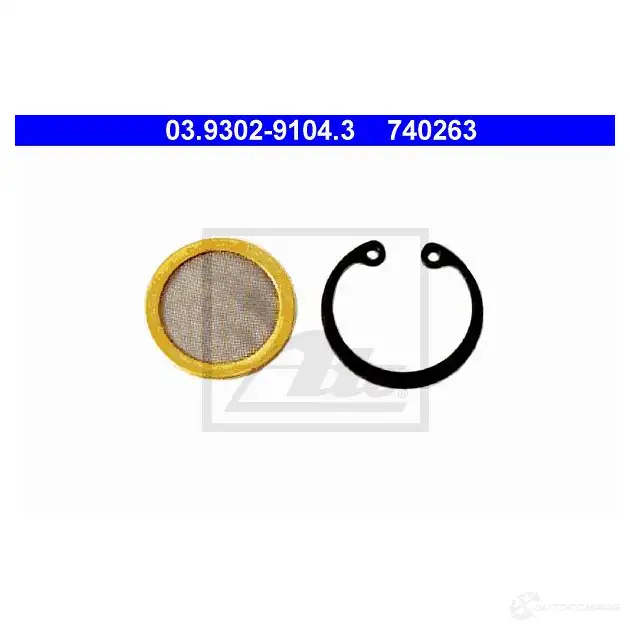 Сетчатый фильтр заправки тормозной системы ATE 03930291043 74026 3 54958 9HATCM