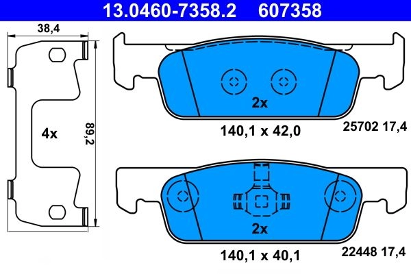 Тормозные колодки дисковые ATE 1439857635 13.0460-7358.2 UW E1MD