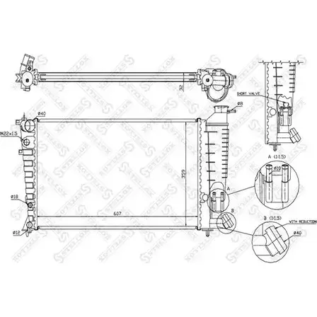 Радиатор охлаждения двигателя STELLOX 10-25673-SX YZ8 1H FZIUWX4 3599082 изображение 0