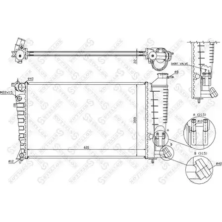 Радиатор охлаждения двигателя STELLOX 3599083 10-25674-SX OX7C 1I N67J0