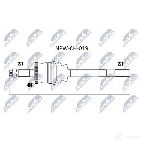 Приводной вал NTY NPW-CH-019 Z GIS32 1437719877 изображение 3