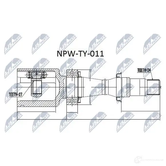 Шрус граната NTY NPW-TY-011 1437718869 9 UJKNM2 изображение 2