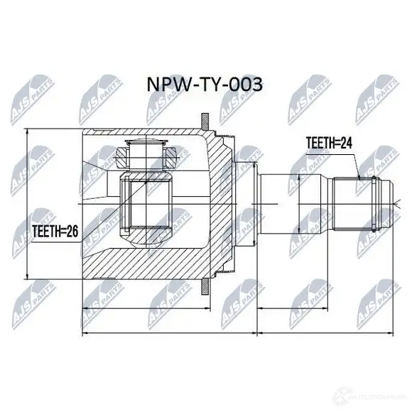 Шрус граната NTY H6L ZO7 1437716043 NPW-TY-003
