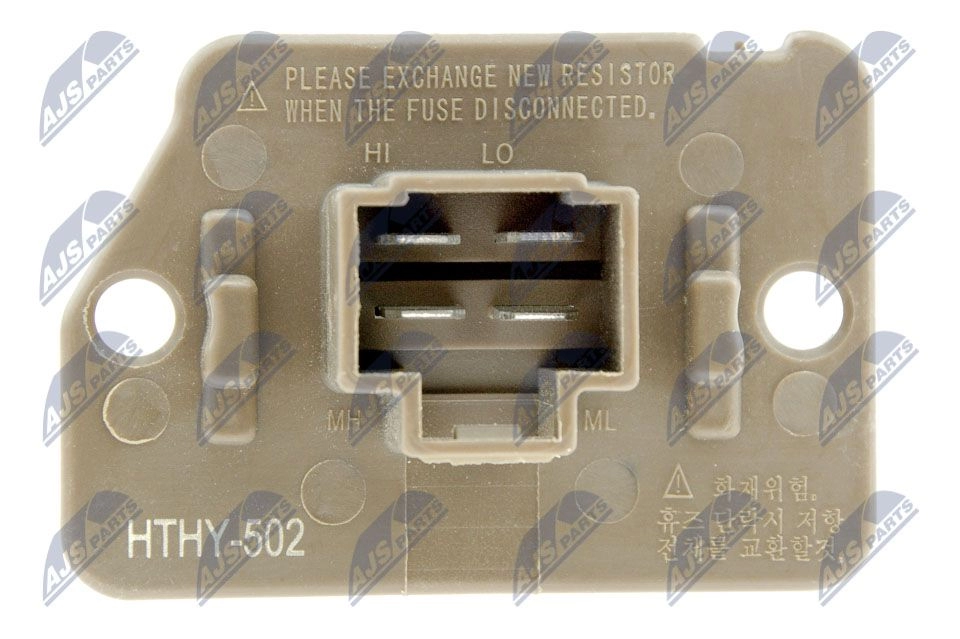 Резистор печки NTY YR 5J0 1440419050 ERD-HY-502 изображение 4