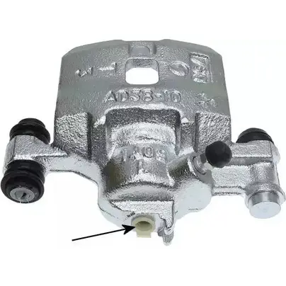 Тормозной суппорт HELLA PAGID 7CYZH4 A C8315 8AC 355 383-151 3714568