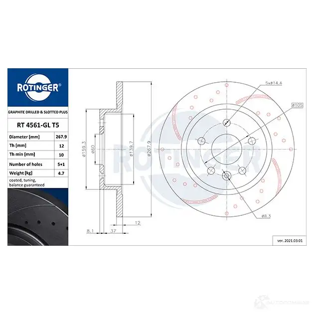 Тормозной диск ROTINGER 1194553205 4561- GL/T5 rt4561glt5 WEYV8 изображение 0