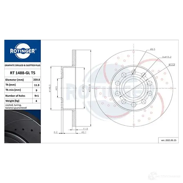 Тормозной диск ROTINGER 1194549077 rt1488glt5 1488-GL/ T5 8LT5R изображение 0