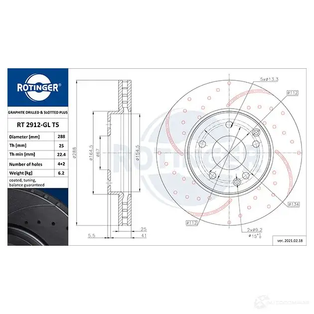 Тормозной диск ROTINGER C01Z4U 29 12-GL/T5 rt2912glt5 1194552585 изображение 0