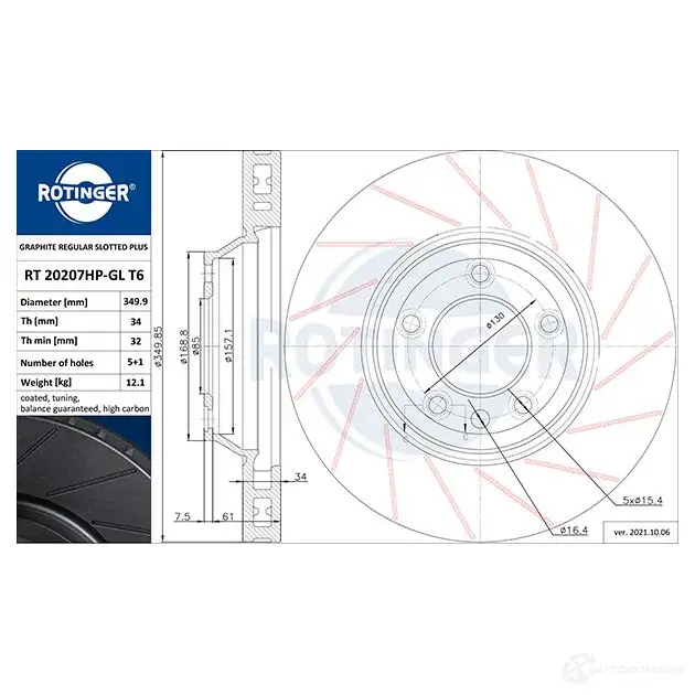 Тормозной диск ROTINGER rt20207hpglt6 1437684215 PC9 36O - Изображение 1