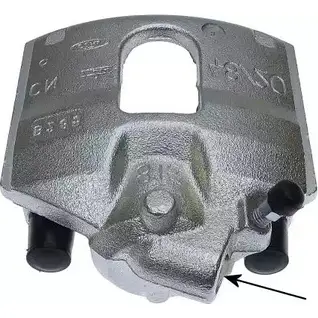 Тормозной суппорт HELLA PAGID CB56IK9 3714947 AC87 00 8AC 355 387-001
