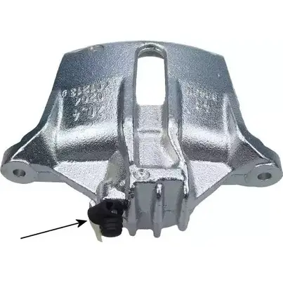 Тормозной суппорт HELLA PAGID 8AC 355 387-771 3715024 1RNKFQ A C8777