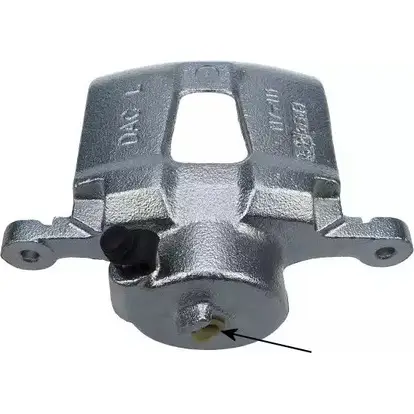 Тормозной суппорт HELLA PAGID AC 8889 X9DMRU3 3715136 8AC 355 388-891