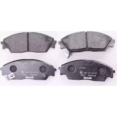 Тормозные колодки, дисковые, комплект HELLA PAGID 21 322 8DB 355 005-661 21323 3720150
