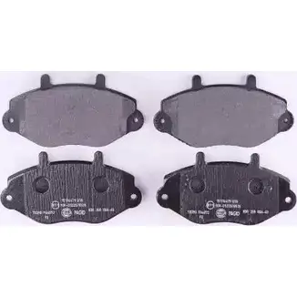 Тормозные колодки, дисковые, комплект HELLA PAGID 3720224 T0390 2 1469 8DB 355 006-401