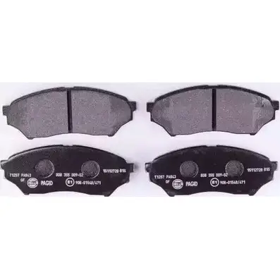 Тормозные колодки, дисковые, комплект HELLA PAGID 2348 7 3720506 7670D798 8DB 355 009-521