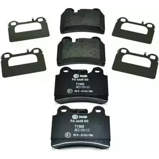 Тормозные колодки, дисковые, комплект HELLA PAGID 240 97 8DB 355 011-861 3720723 T1500
