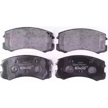 Тормозные колодки, дисковые, комплект HELLA PAGID 8DB 355 013-071 2 4291 3720838 7782D904