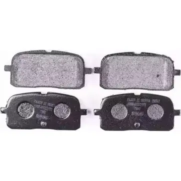 Тормозные колодки, дисковые, комплект HELLA PAGID 8DB 355 014-781 3721007 2 3491 7587D716