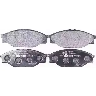 Тормозные колодки, дисковые, комплект HELLA PAGID 3721168 216 89 8DB 355 016-411 7205D438